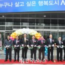 도담동복합커뮤니티센터 이미지