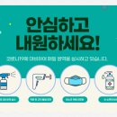 21세기청학보건당약국 이미지