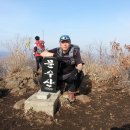 봉화둘레길 이미지