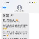 신촌큰집 이미지