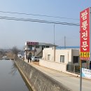 의당식당 이미지