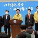 메가시티(복합-4) 이미지