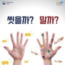 리빙랜드어린이집 이미지