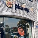 제주하루빵 | 제주 픽업카페 명란마요소금빵 후기, 반년이 지나도 생각나는 맛