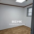 우성그린공인중개사사무소 이미지