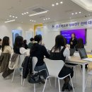 미래창조 | [울산옥동수학학원] 2026 창조적소수 SWOT 전략 대항전 진행 후기