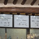 남포면옥 이미지