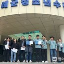 구례군청소년수련원 이미지