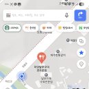 마당발쭈꾸미 이미지