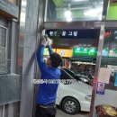 명품축산 이미지