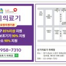 서울닥터스요양병원 이미지