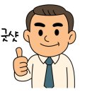 일품돼지국밥 다사점