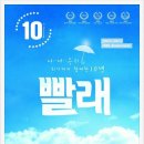 평택극장  1관 이미지