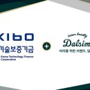 주식회사 디에스네이처