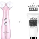 (주)플러스위드 이미지