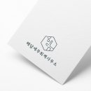 해담세무회계