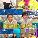 황미영 카카오 검색결과