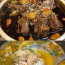 감전역 3번 출구 | 부산 감전동 맛집 칠전팔기 감자탕 간장뼈찜