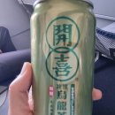 ㈜케이참신렌트카 | [에어로케이 RF512] 타이베이 타오위안 국제 공항 T1 - 청주