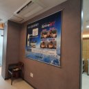 해뜸한의원 이미지