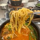 만나순대곱창 | 마산 가포 맛집「정성순대」, 얼큰한 한우스지와 곱창 순대국의 깊은 맛 후기