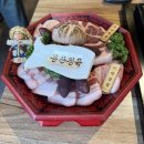 봉산 | 홍대 삼겹살 맛집 봉산정육 | 구워주는 고깃집 솔직 후기