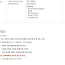 바이킹스워프 동부산점 이미지