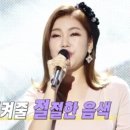 나래노래바