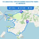 보건진료소 길 앞 이미지