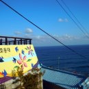 노랑등대 앞 이미지