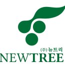 (주)뉴트리