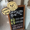 폴리프라자 | [화성, 안산] 보드게임카페 투어 새솔동 '더블디', 안산 '레드버튼' 솔직후기 내돈내산