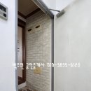 수정4동 주민센터 네이버블로그