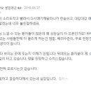 에이치엠병원