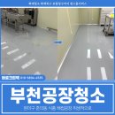 원미식품 네이버블로그