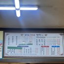 물방울정육점 | [보령] 대천해수욕장 정육식당 한우맛집/ 석갈비맛집 <물방울정육점 한우타운> 💛
