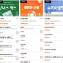 미미썸의원광주점 이미지