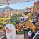 댕댕랜드 이미지