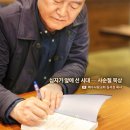 서초중앙로24길 55 이미지