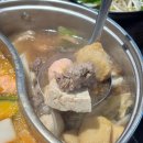 해피모아 신발 이미지