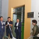 신방경로당 이미지