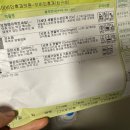 교동큰약국 이미지