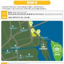 이슬라이브 이미지