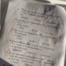리나중국어