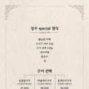 샤블리 성수서울숲점 네이버블로그