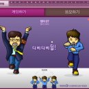 파티타임 이미지