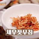 사거리 식육식당