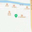 밤토실어린이작은도서관 이미지