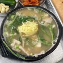 주정차단속-056 이미지