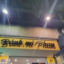 새론약국 이미지